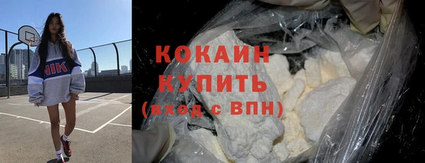 МДПВ Вязники