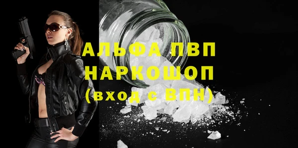МДПВ Вязники