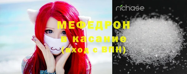 MDMA Premium VHQ Вязьма