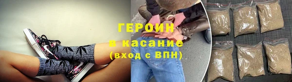 каннабис Вяземский