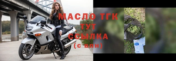 MDMA Premium VHQ Вязьма