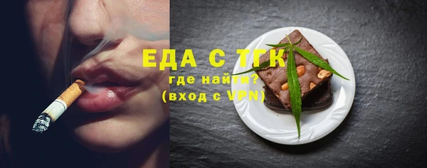 МДПВ Вязники