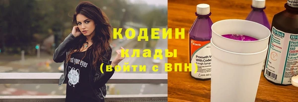 MDMA Premium VHQ Вязьма