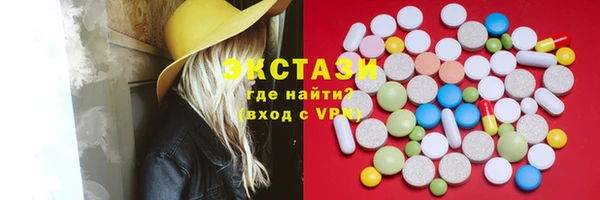 МДПВ Вязники