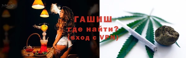 MDMA Premium VHQ Вязьма