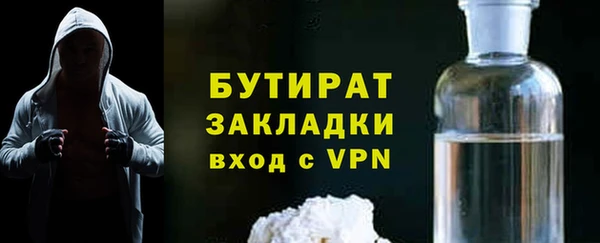 МДПВ Вязники