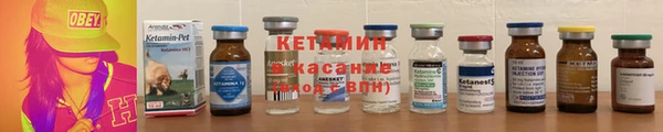 MDMA Premium VHQ Вязьма
