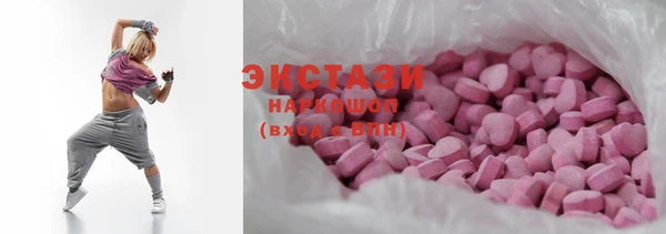 каннабис Вяземский