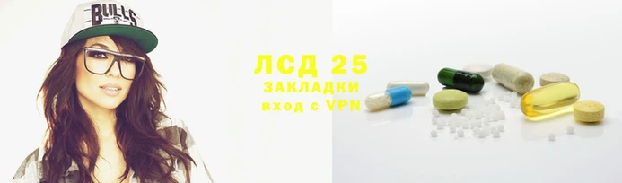 МДПВ Вязники