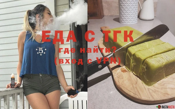 МДПВ Вязники
