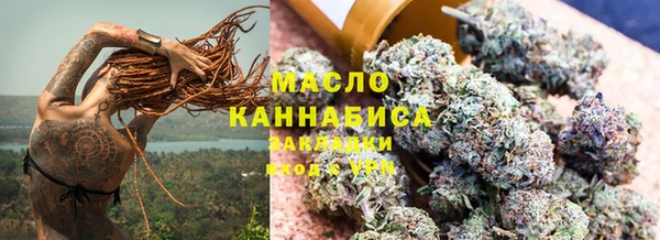МДПВ Вязники