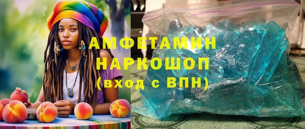 МДПВ Вязники