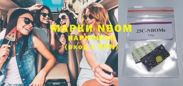 MDMA Premium VHQ Вязьма