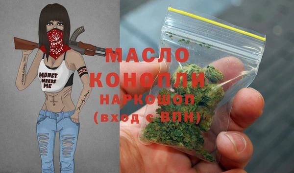 МДПВ Вязники