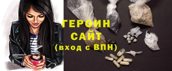 МДПВ Вязники