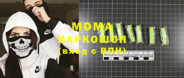 МДПВ Вязники
