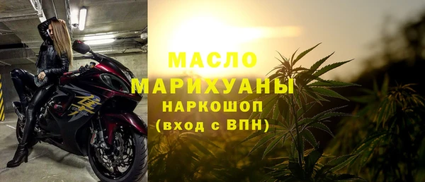 MDMA Premium VHQ Вязьма
