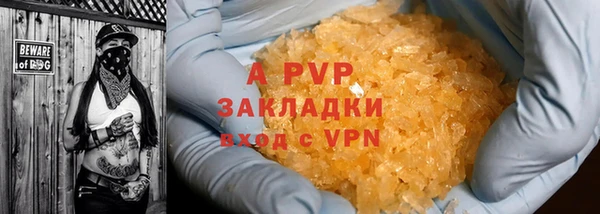 МДПВ Вязники