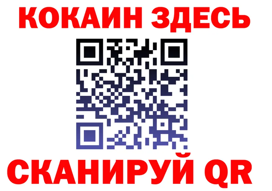 МЯУ-МЯУ VHQ ТОР мориарти omg Мценск