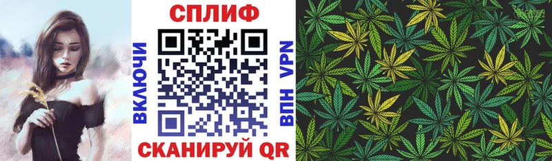 Марихуана гибрид  закладки  Мценск 